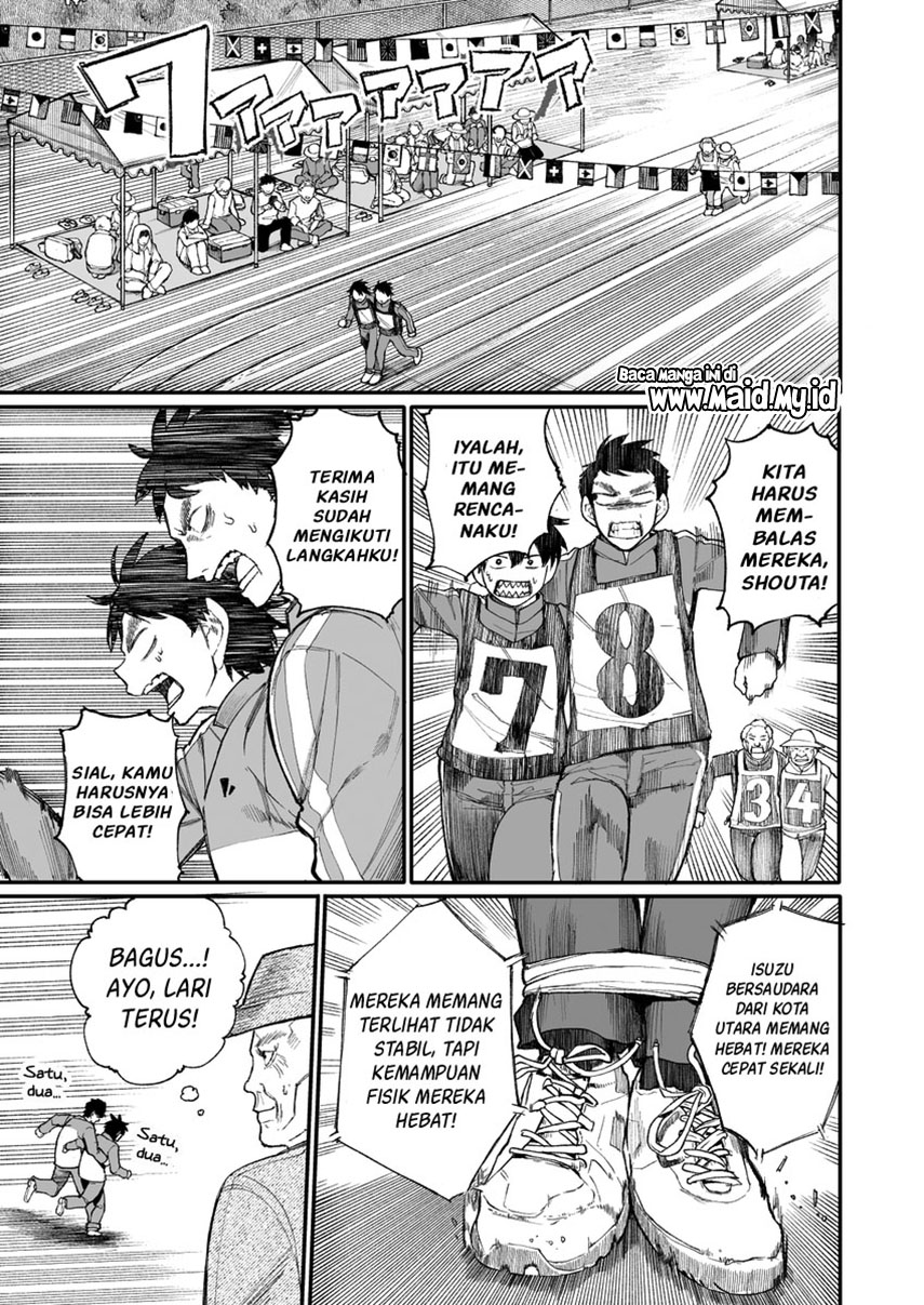 Ojisan to Obasan ga Wakagaetta Hanashi chapter 36